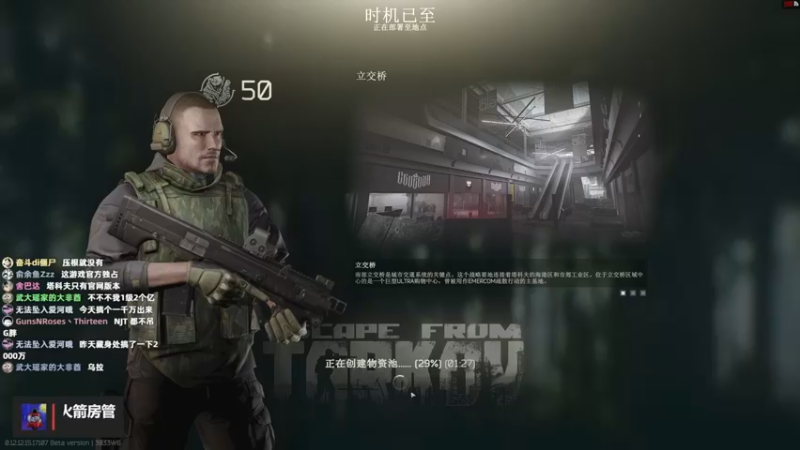 【2022-03-30 01点场】木木叔丶：不开挂，也许是你对游戏最后的坚持~