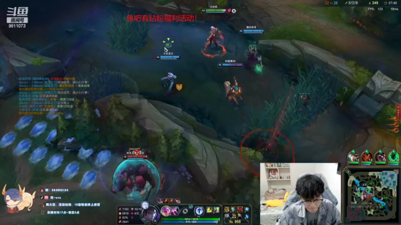 【2022-04-01 00点场】双一ovo：峡谷之巅重生