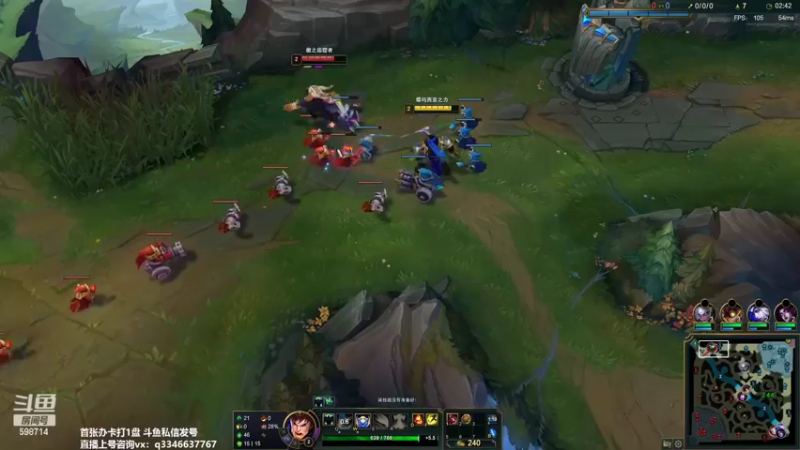 【2022-04-01 18点场】小君盖伦King：上单盖伦排位~