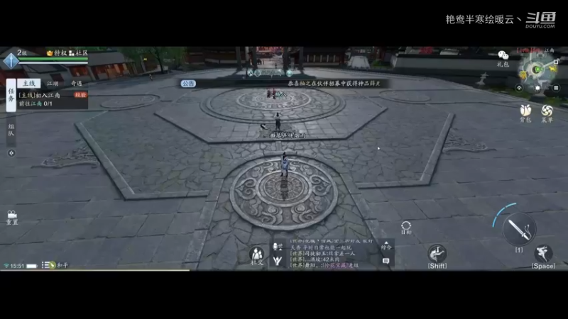 第一章