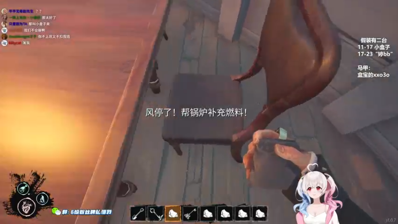 【2022-03-31 15点场】小盒子u：祝你们拥有愉快的一天~•؂•