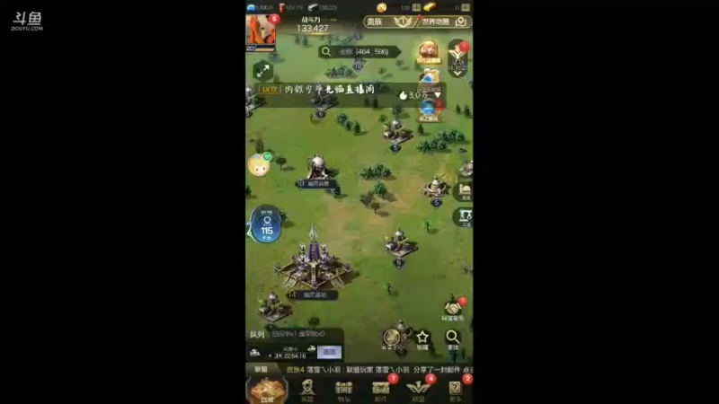 【2022-04-01 15点场】铭64423：红警手游，邀你一起玩。