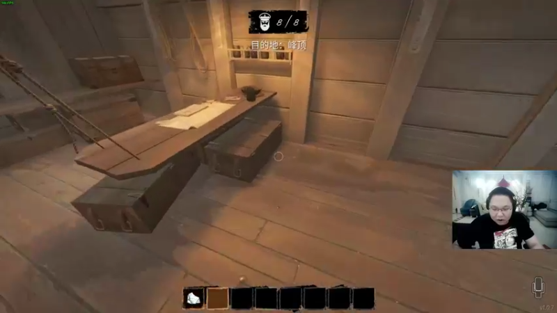 【2022-04-01 20点场】即将拥有人鱼线的PDD：减肥の王 火力全开 229.6