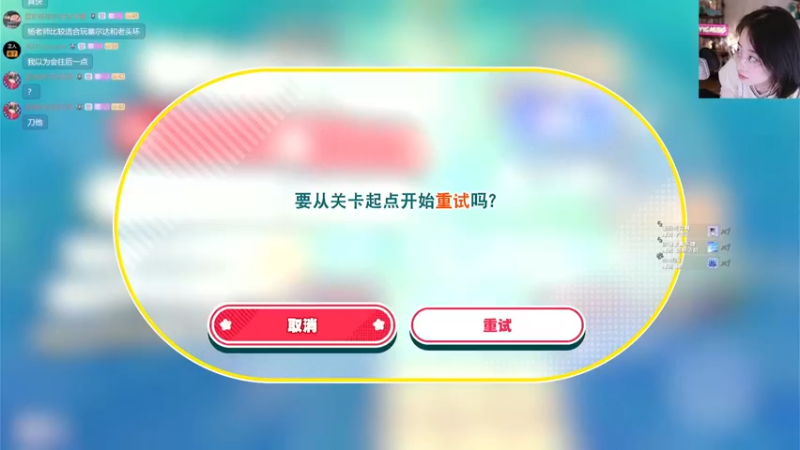 【2022-03-31 23点场】杨一歌：杨一歌：藏不住心动的声音~11258
