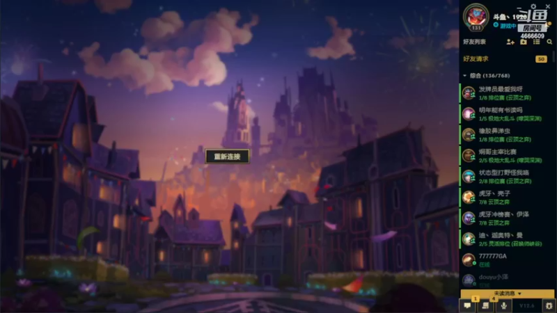 【2022-04-01 20点场】初音未来灰飞：5点30网吧赛BO3