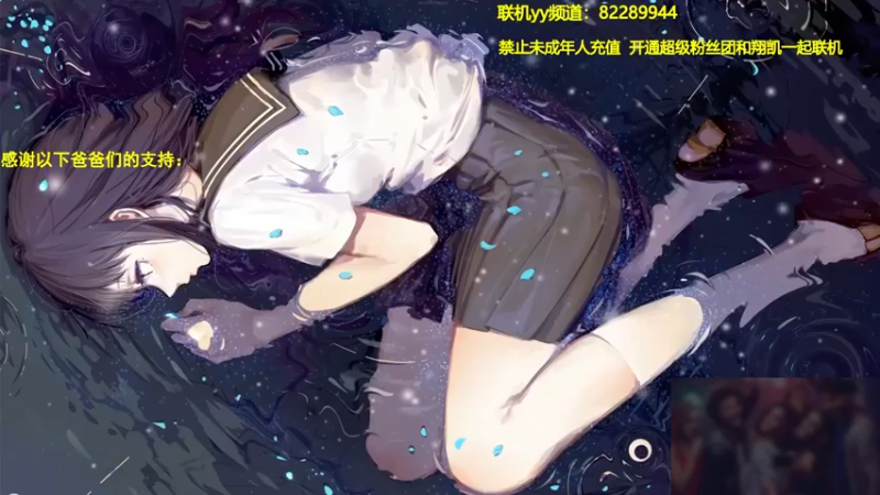 【2022-04-01 19点场】末影龙协会丶翔凯：【翔凯】异世界幻想ep1