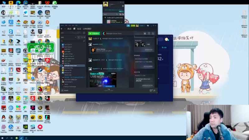 【2022-04-01 17点场】正经人令北：【令北】先抓鬼，十点开会