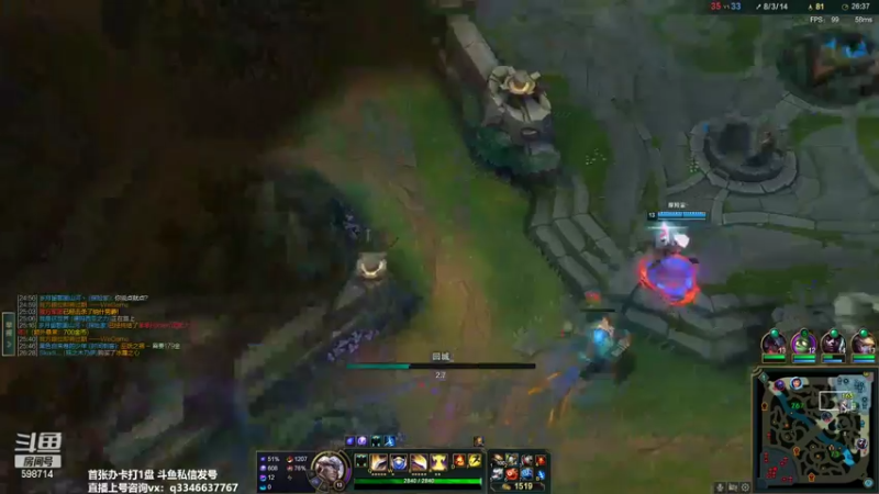 【2022-04-01 16点场】小君盖伦King：上单盖伦排位~