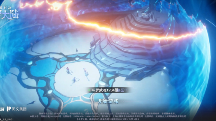 抽卡 抽到的都是废卡，还好随机抽卡抽到小白了