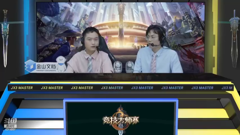 【2022-04-01 12点场】卷毛毛毛丶：专业解说陪你看大师赛！