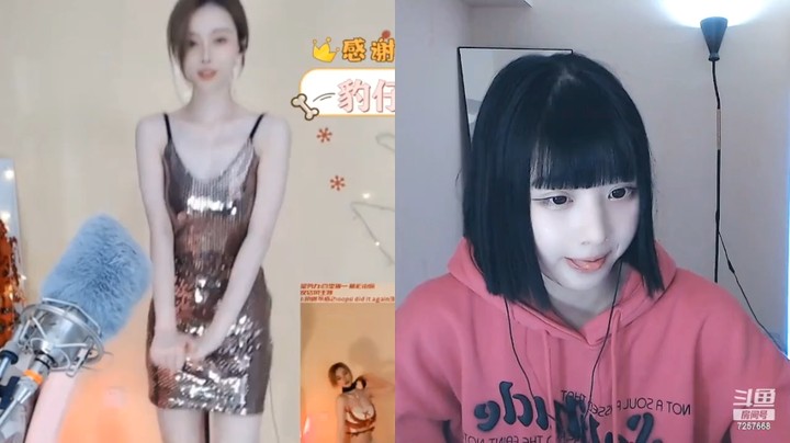 椰子水美式美女小姐姐直播连麦，对面小姐姐衣服好看