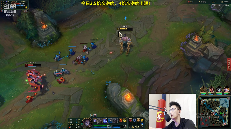 【英雄联盟】智勋勋勋勋的精彩时刻 20220401 13点场