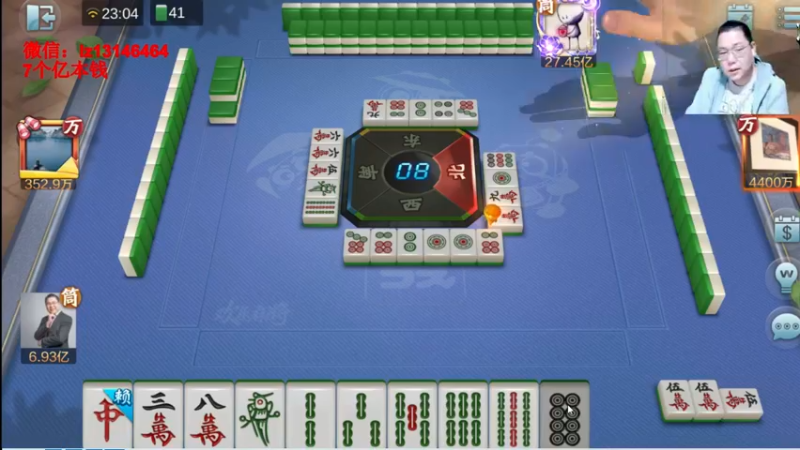 【2022-03-31 23点场】雷疯小叔：5亿了，10亿还远么！