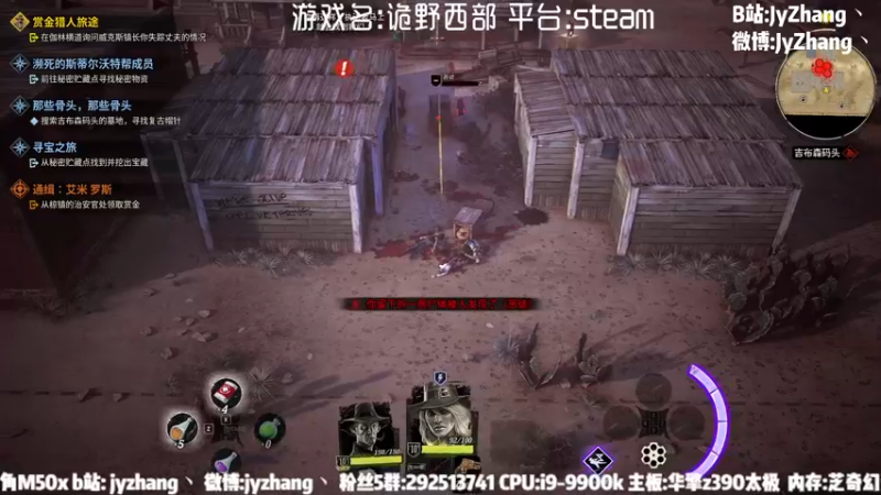 【2022-04-01 20点场】JyZhang：这个游戏真好玩！！！