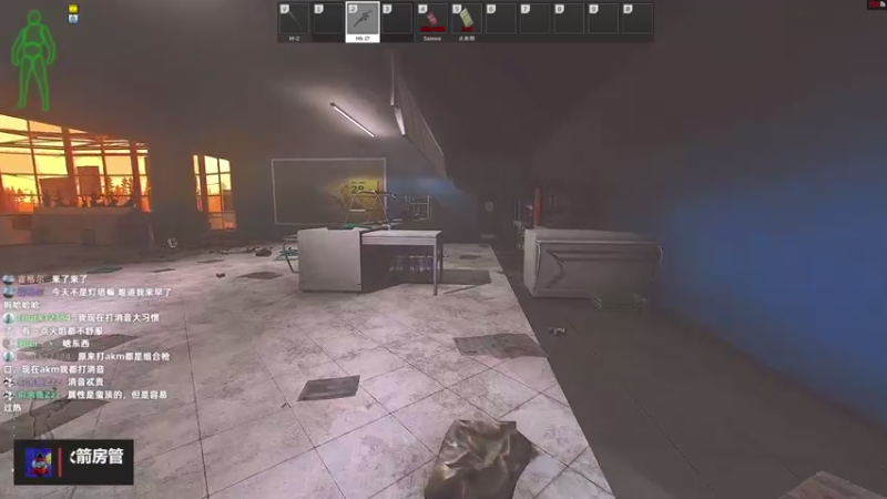 【2022-03-30 00点场】木木叔丶：不开挂，也许是你对游戏最后的坚持~