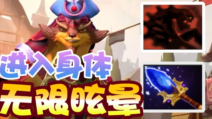 车轮滚滚+感染 峰哥肚中杀人