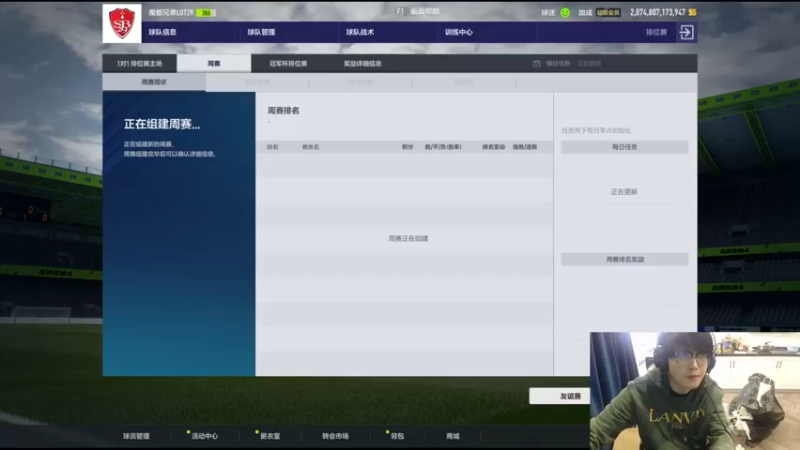 【2022-04-01 12点场】LOT29：每天白天不定时直播一会