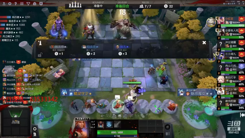 【2022-03-31 21点场】小红豆阿：周末快乐，钻粉活动！！