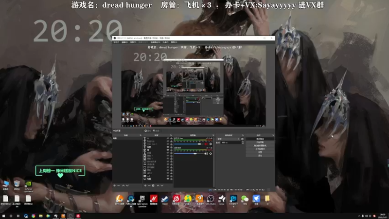 【2022-03-31 20点场】洒鸦的脱：【洒鸦】出来和我单！挑！