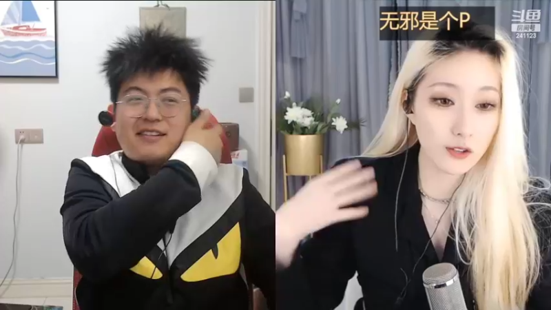 【2022-03-31 23点场】火力堂主：寻找气运！