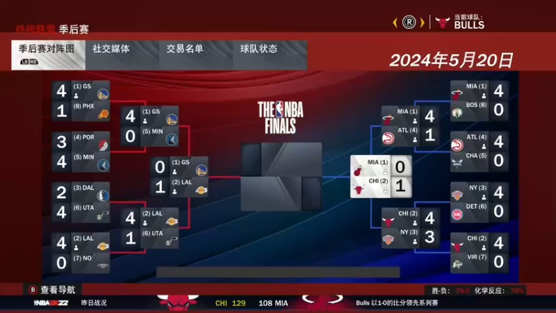 【2022-04-01 18点场】松鼠家的花栗鼠：花栗鼠杂货铺