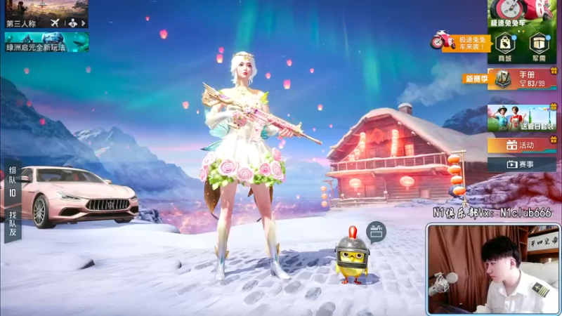 【2022-04-01 10点场】Dy合群：【王牌高星1V4】巅疯操作！