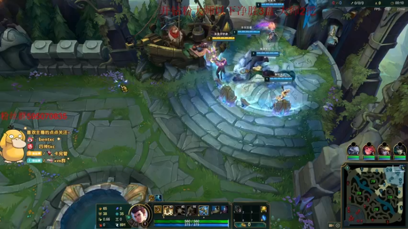 【2022-04-01 15点场】Ben4丶zz：峡谷打会王者局