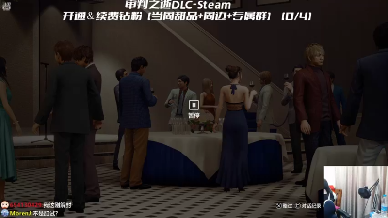 【2022-04-01 19点场】机长YG：【机长】恐怖刺激直播中！
