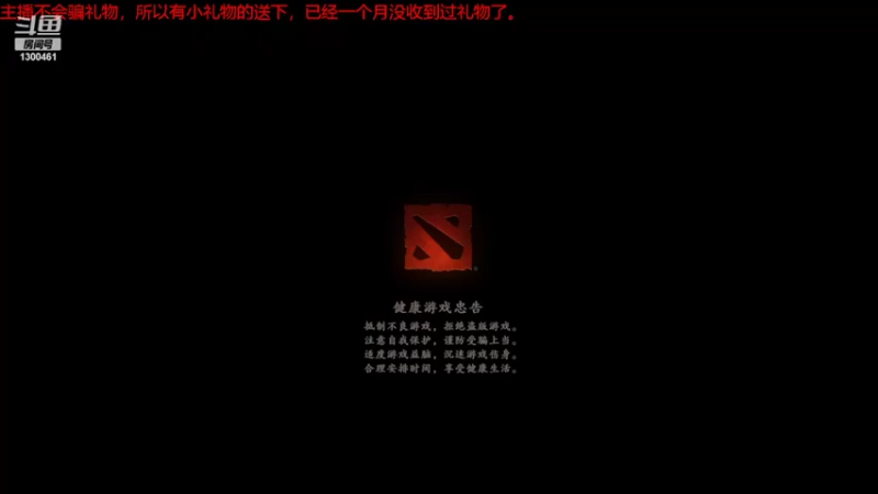 【2022-04-01 11点场】主播Last丶雷帝：老年玩家dota2老年组日常翻车故事