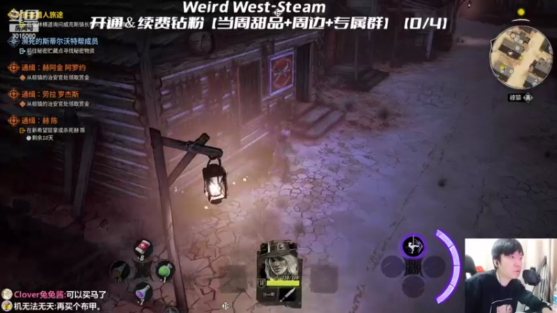 【2022-04-01 17点场】机长YG：【机长】好看！直播中！！
