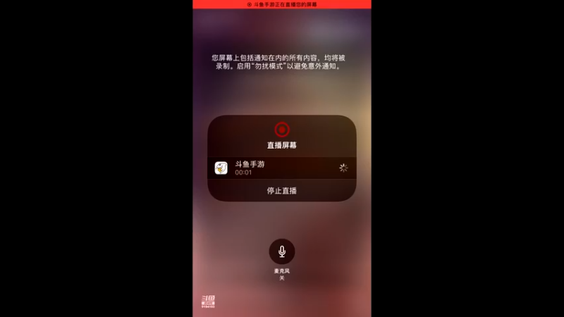 【2022-03-28 19点场】樱桃mike：漫威对决喜欢