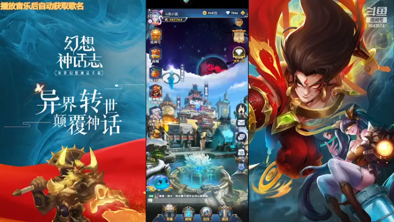 【2022-04-01 18点场】一直默默关注你的小强：在EMO的社会中独自成长