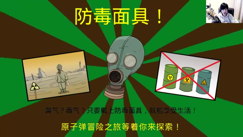 【2022-04-01 14点场】肥尸：【捞肥有三宝~】