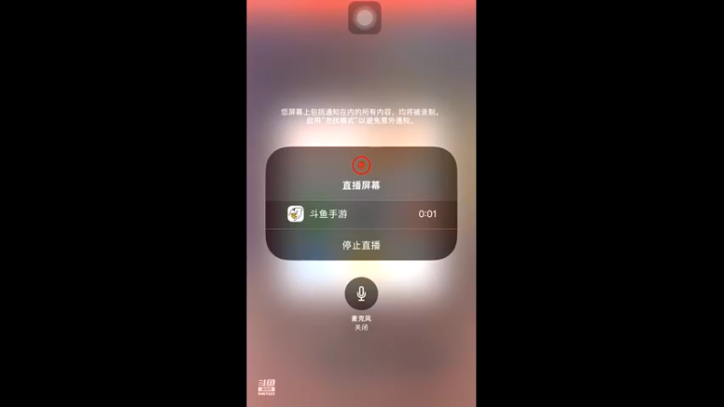 【2022-04-01 09点场】奈何我呀：拿手的绝活