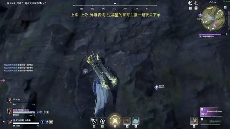 【2022-03-31 23点场】常乐er：有车位，可上号，不会摆的主播！