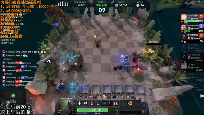 【2022-03-31 23点场】高级伴读書童：我很想记得 可是我记不得