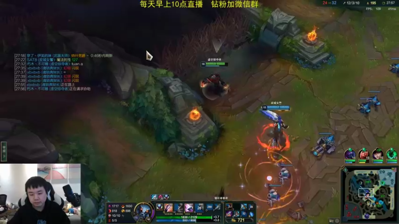 【2022-04-01 18点场】网友张顺飞：我回来啦！！！ 2561707