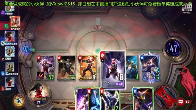 【2022-04-01 18点场】再見如漪：S7 暗黑教团 强势来袭