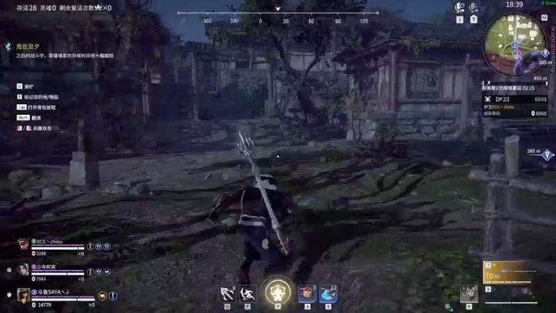 【2022-03-31 23点场】SAYA丶J：纯纯逆天哥的直播间