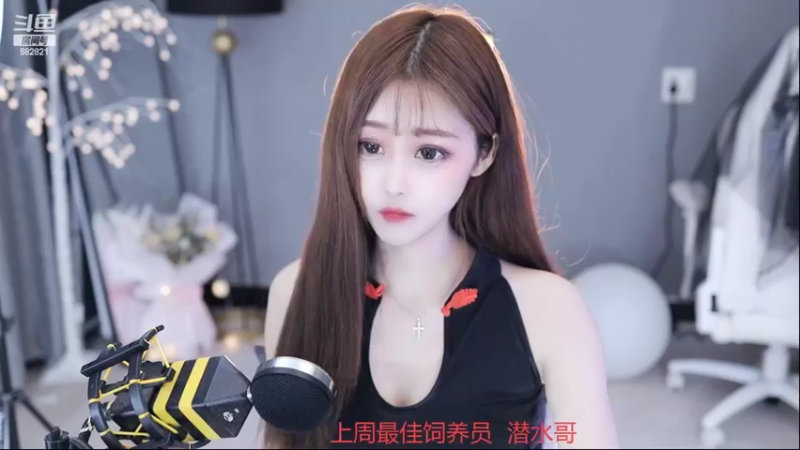 【2022-04-01 21点场】苏小懒38D：愚人节快乐0.0