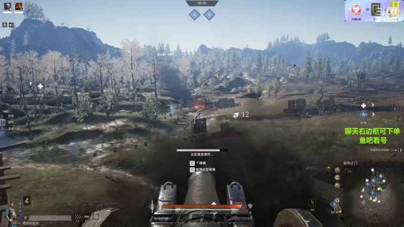 【2022-04-01 11点场】那路托丶：四月，新的开始~