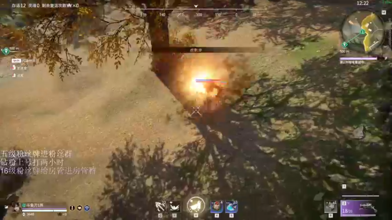 【2022-03-31 19点场】刀一挥趴一堆：(刀一挥)锦鲤杯入围赛三分钟延迟