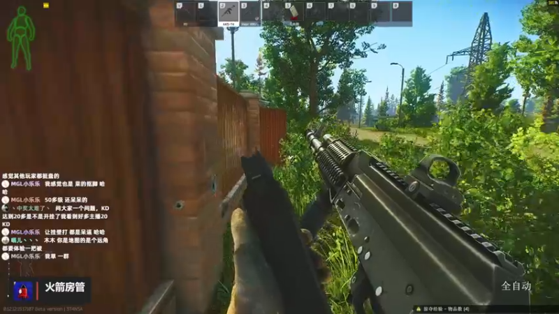 【2022-03-28 00点场】木木叔丶：不开挂，也许是你对游戏最后的坚持~