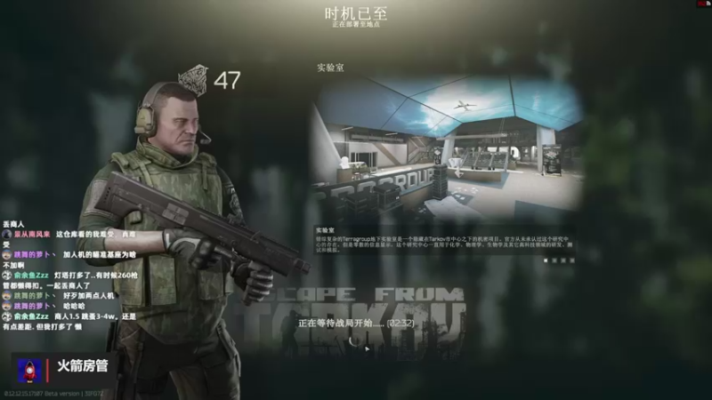 【2022-03-24 03点场】木木叔丶：不开挂，也许是你对游戏最后的坚持~