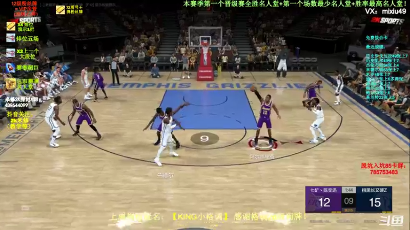 【2022-04-01 17点场】BN丶米修：查理斯科特+大洛评测！