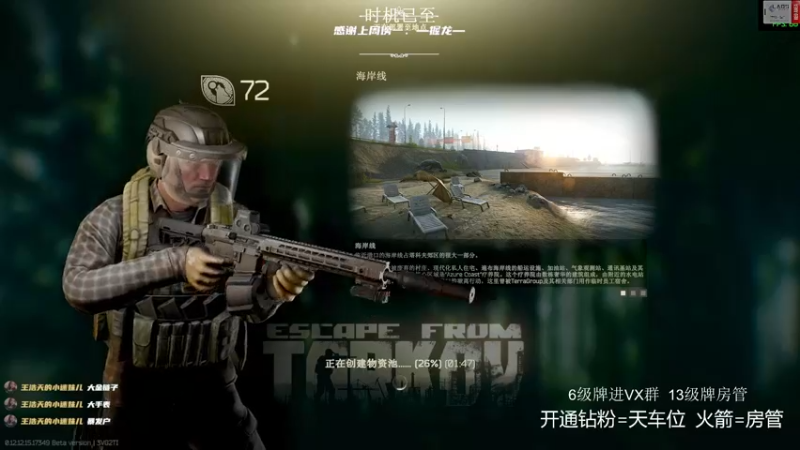 【2022-04-01 20点场】王浩天儿：【404/72级】人未尽，杯莫停。