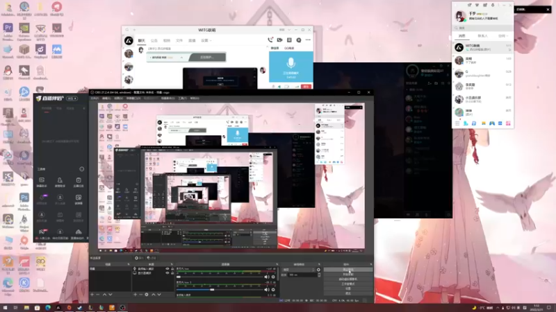 【2022-03-31 01点场】a墨鱼丸子i：开黑冲冲冲