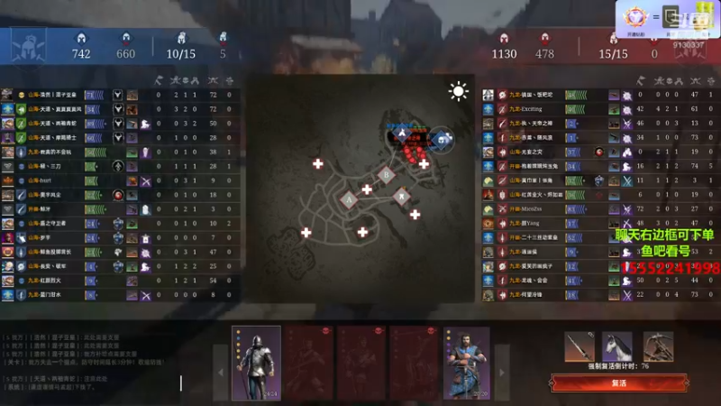 【2022-04-01 13点场】那路托丶：四月，新的开始~