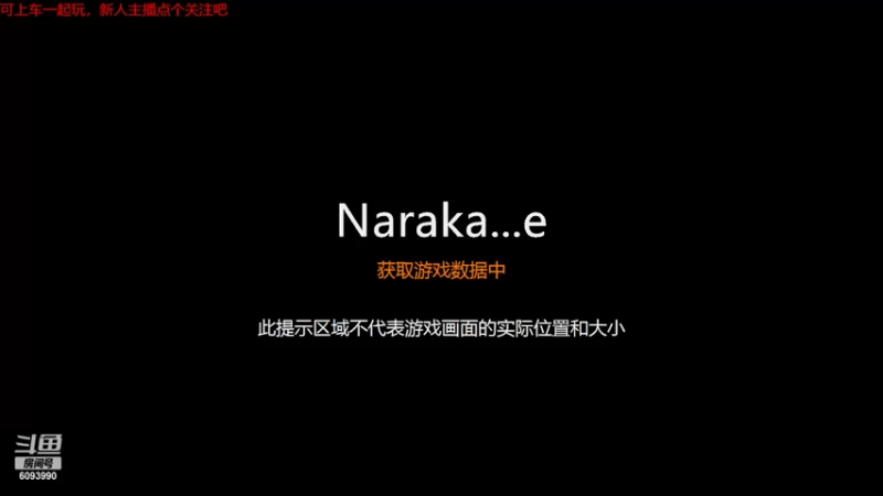 【永劫无间】steam靖哥哥的精彩时刻 20220401 22点场