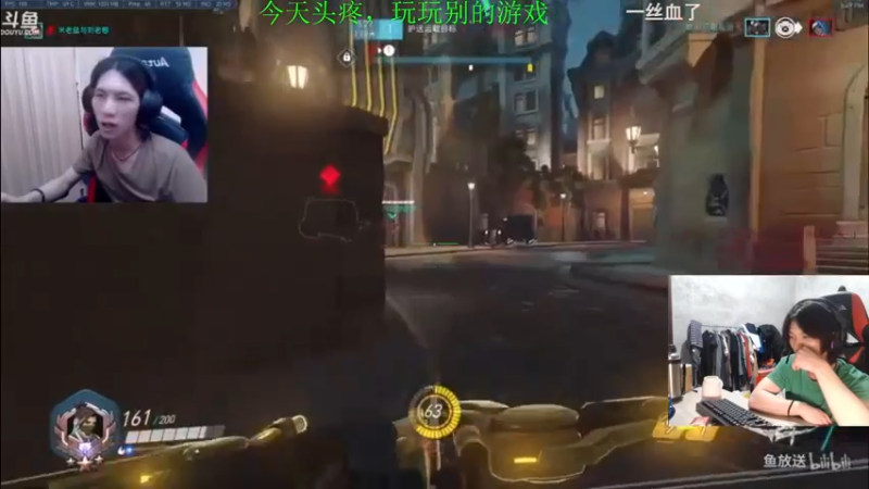 【2022-04-01 00点场】花村一箭：态变： 一个靓仔